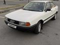 Audi 80 1989 годаfor1 400 000 тг. в Астана – фото 3