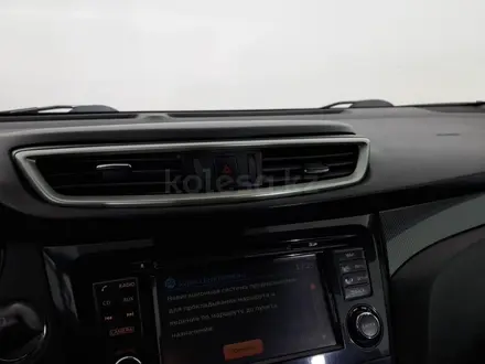 Nissan X-Trail 2018 года за 6 990 000 тг. в Астана – фото 30