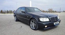 Mercedes-Benz S 320 1994 года за 3 300 000 тг. в Тараз