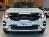 Kia Seltos 2024 годаfor13 490 000 тг. в Костанай – фото 5