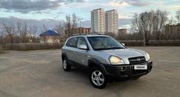 Hyundai Tucson 2006 года за 5 500 000 тг. в Астана – фото 2