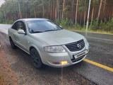 Nissan Almera Classic 2007 годаүшін3 100 000 тг. в Атырау – фото 2