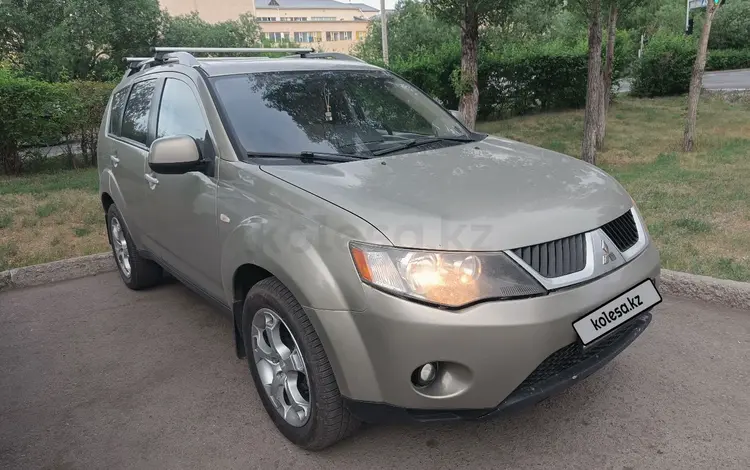 Mitsubishi Outlander 2007 года за 5 000 000 тг. в Астана