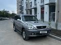 Hyundai Terracan 2004 годаүшін3 400 000 тг. в Алматы