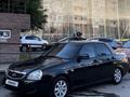 ВАЗ (Lada) Priora 2170 2014 годаүшін2 500 000 тг. в Астана – фото 2