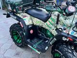 Stels  ATV-300 2016 года за 1 150 000 тг. в Алматы
