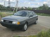 Audi 80 1991 года за 1 250 000 тг. в Костанай