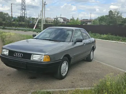 Audi 80 1991 года за 1 250 000 тг. в Костанай