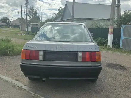 Audi 80 1991 года за 1 250 000 тг. в Костанай – фото 4