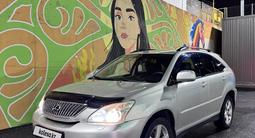 Lexus RX 350 2006 года за 7 200 000 тг. в Шымкент