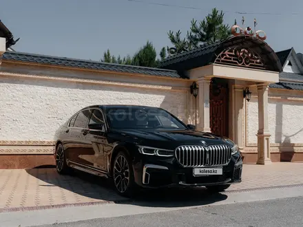 BMW 7 Series, 2020