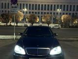 Mercedes-Benz S 500 2004 годаfor5 200 000 тг. в Алматы