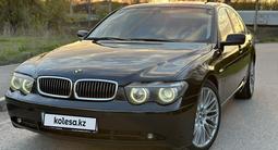 BMW 745 2005 года за 6 500 000 тг. в Алматы – фото 3