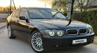 BMW 745 2005 года за 6 500 000 тг. в Алматы