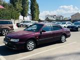 Nissan Maxima 1995 года за 1 850 000 тг. в Алматы