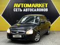 ВАЗ (Lada) Priora 2170 2012 годаfor2 350 000 тг. в Актау