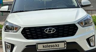 Hyundai Creta 2020 года за 10 600 000 тг. в Алматы