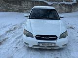 Subaru Legacy 2005 года за 3 800 000 тг. в Аксай – фото 2