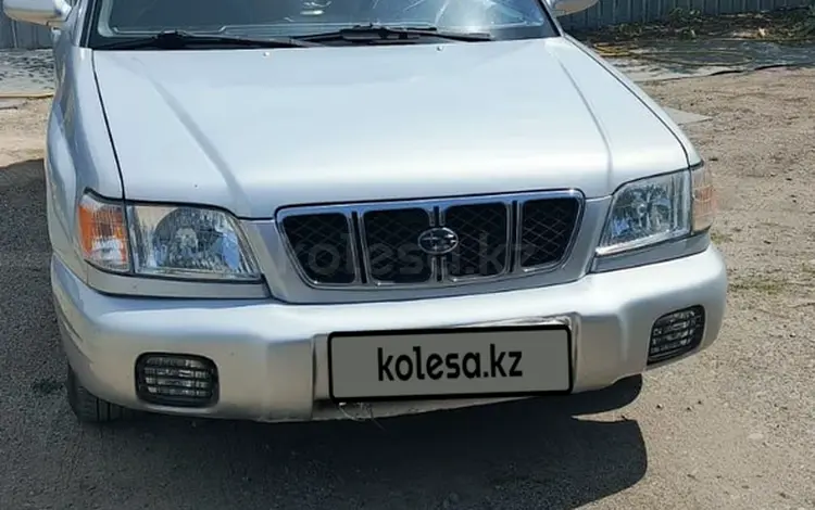 Subaru Forester 2001 годаүшін3 700 000 тг. в Алматы