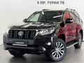 Toyota Land Cruiser Prado 2021 года за 37 990 000 тг. в Астана