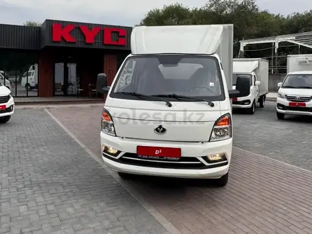 KYC  D5 2025 года за 12 550 000 тг. в Астана – фото 2