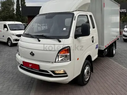 KYC  D5 2025 года за 12 550 000 тг. в Астана