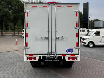 KYC  D5 2025 года за 12 550 000 тг. в Астана – фото 6