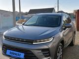 EXEED LX 2023 годаүшін8 800 000 тг. в Павлодар