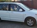 Mazda MPV 2006 года за 3 800 000 тг. в Актобе – фото 8