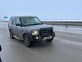 Land Rover Discovery 2008 года за 9 590 000 тг. в Алматы – фото 2