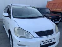 Toyota Ipsum 2004 годаүшін5 300 000 тг. в Атырау