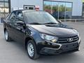 ВАЗ (Lada) Granta 2191 2024 годаfor4 980 000 тг. в Уральск – фото 11