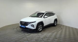 Hyundai Tucson 2021 года за 10 490 000 тг. в Алматы