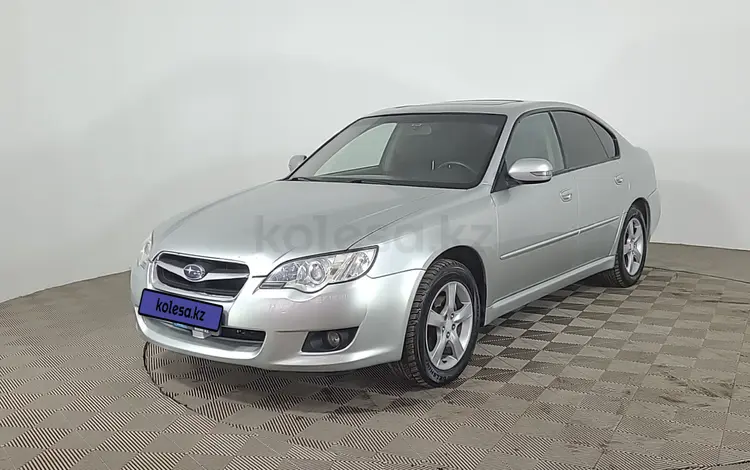 Subaru Legacy 2007 годаfor3 890 000 тг. в Караганда