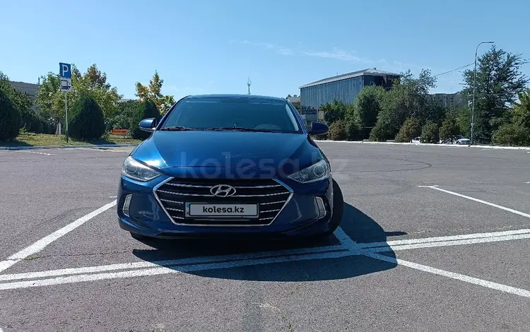 Hyundai Elantra 2016 года за 7 500 000 тг. в Шымкент