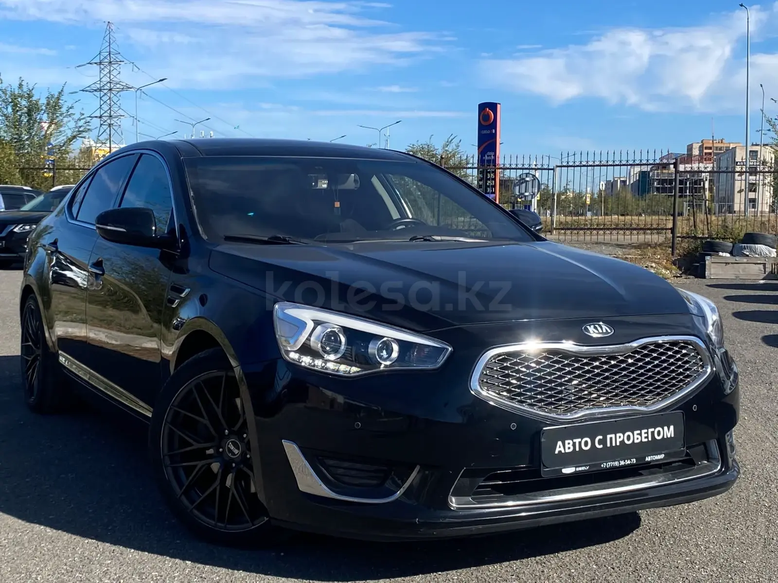 Kia K7, 2015