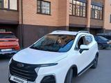 JAC S3 Pro 2024 года за 5 600 000 тг. в Кокшетау