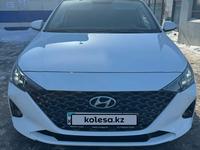 Hyundai Accent 2020 года за 8 190 000 тг. в Костанай