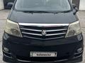 Toyota Alphard 2006 годаүшін6 900 000 тг. в Алматы