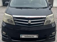 Toyota Alphard 2006 года за 6 900 000 тг. в Алматы