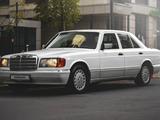 Mercedes-Benz S 300 1989 годаүшін20 000 000 тг. в Алматы – фото 2