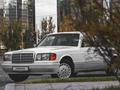 Mercedes-Benz S 300 1989 годаүшін20 000 000 тг. в Алматы – фото 43