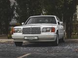 Mercedes-Benz S 300 1989 годаүшін20 000 000 тг. в Алматы – фото 5