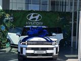 Hyundai Santa Fe 2024 года за 20 000 000 тг. в Алматы