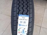 195/70R15C TRIANGLE TR645 за 27 700 тг. в Алматы