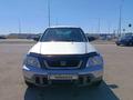 Honda CR-V 1998 года за 3 800 000 тг. в Караганда – фото 12