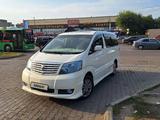 Toyota Alphard 2005 года за 7 700 000 тг. в Алматы