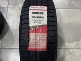 215/60 R16 Шины ChaoYang выбор № 1 в Китае и 9-е место в мировом рейтинге! за 26 500 тг. в Алматы