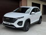 Chery Tiggo 2 Pro 2024 года за 5 290 000 тг. в Петропавловск – фото 3