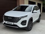 Chery Tiggo 2 Pro 2024 года за 5 290 000 тг. в Петропавловск